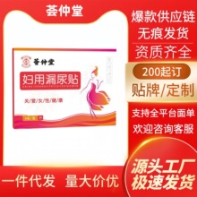 �C���ËD��©���NŮ���o���N�a���N�S��ֱ�N�F؛���Nһ�����l���l