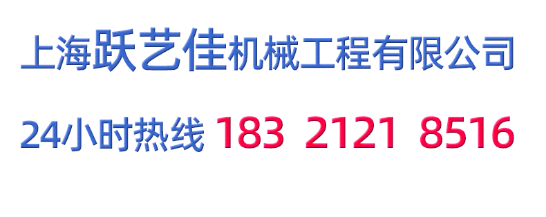 提升机详情图 8