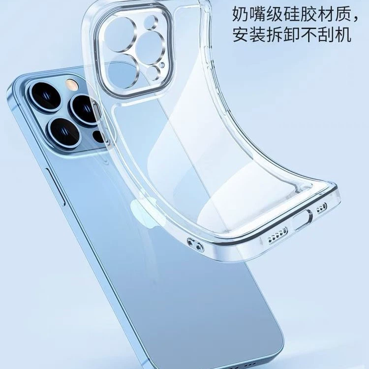 Силиконовый чехол для телефона Apple совместимый с iPhone 13, защитный чехол, iphone, 17, 17promax, падение защита