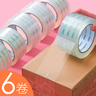 Deli transparent tape large roll sealing tape express packaging transparent adhesive wide tape transparent large tape sealing