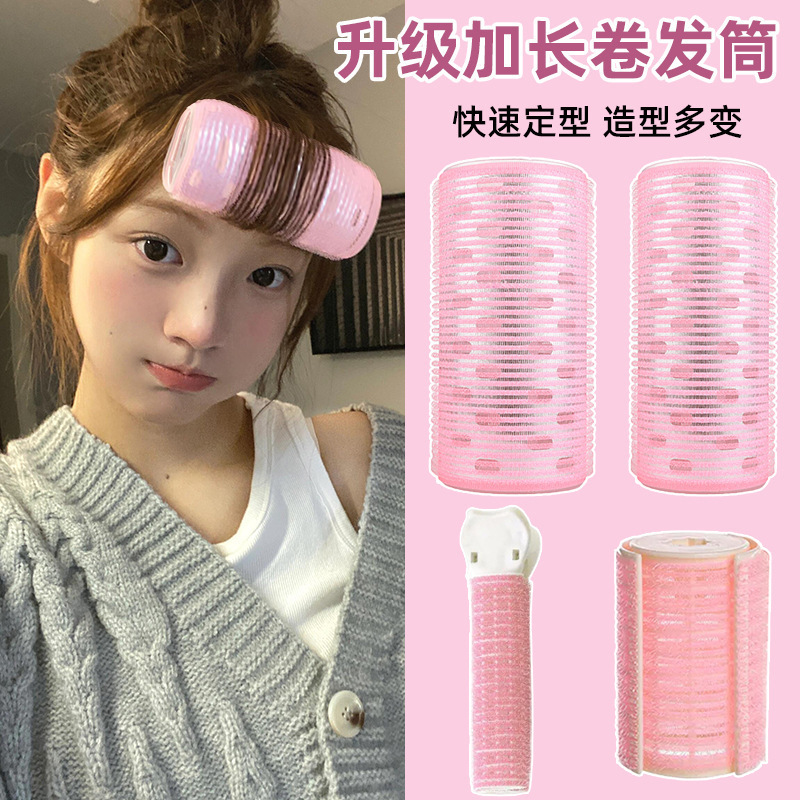 Air Bangs Styling Tool Hair Clip for Women 2025 New Model High Crown Curling Roller Hair Root Fixing Clip for Volume Air Bangs Styling Tool Hair Clip for Women 2025 New Model High Crown Curling Roller Hair Root Fixing Clip for Volume