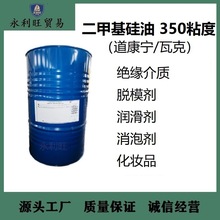 �߿�/������ 350ճ���׻�����  AK350ճ PMX-200 350cs �ЙC����