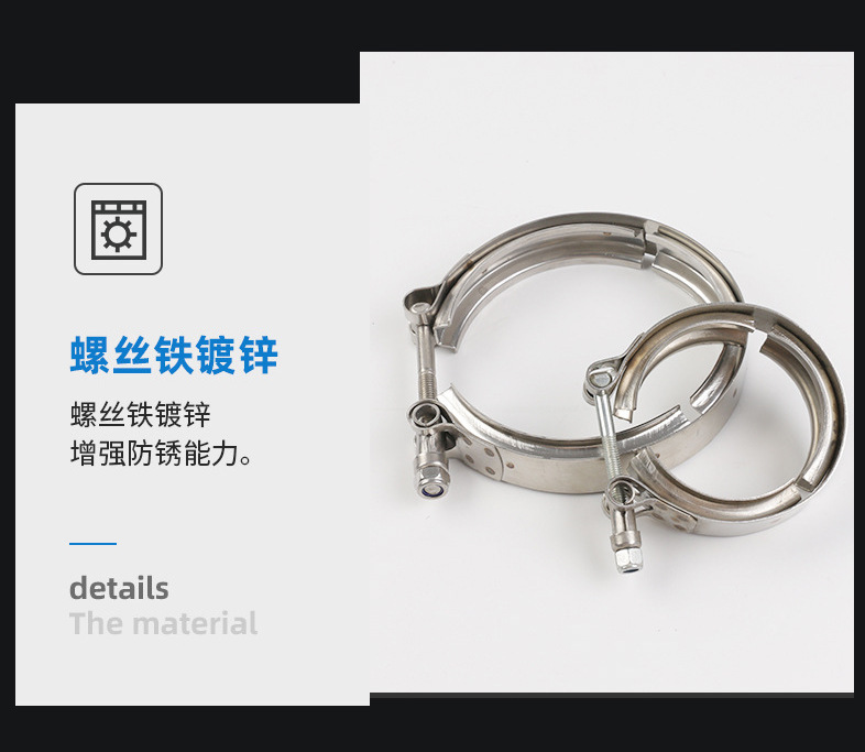 大口径V形槽抱箍304不锈钢双头锁紧式快装卡箍-阿里巴巴