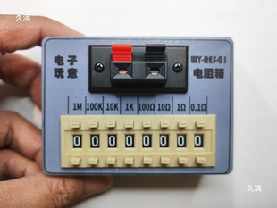 WY-RES-01����䣬��yС�ɿڴ�ʽ����䣬�ܴa���������