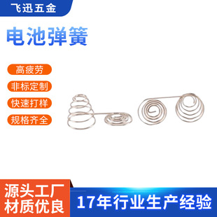 늳؏��� ��ؓ�O��늽��|���� �b�������늳�Ƭ���� �ǘ˶���