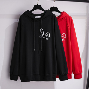 200/350 plus size over plus size loose Autumn Sweater chest circumference/150/160/170