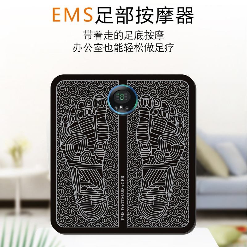 足底マッサージパルス足底マッサージパッドems理学療法足治療機usb充電足底マッサージ器|undefined