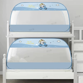 蚊帐、床幔;化纤床垫;枕套