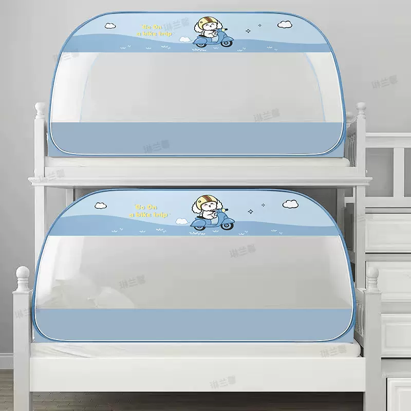蚊帐学生宿舍上铺0.9m免安装折叠蒙古包防摔单人儿童子母床1.2米