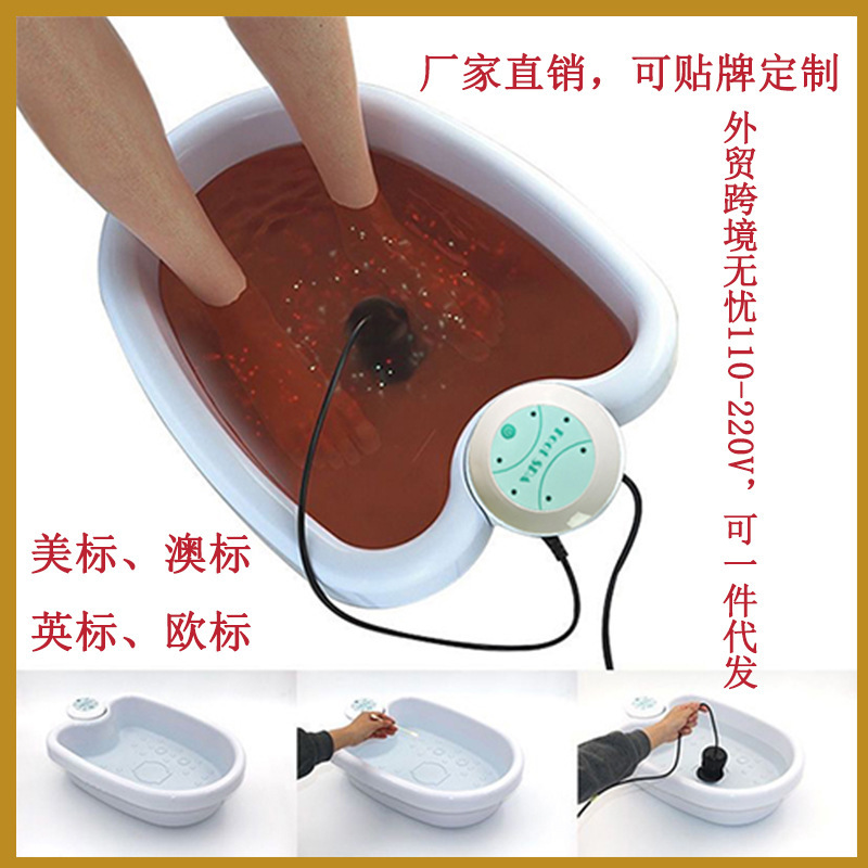 [Direct Supply from the Manufacturer] Cross-Border Hot Selling Footspa Hydrogen Molecule Foot Therapy Device Amazon Negative Ion Instrument
