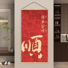 ٸD쮋͏dPbľSSTȸ֮QS