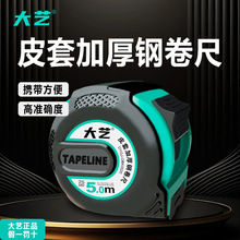 ��ˇ䓾���3�׼Ӻ���ĥ��ˤ5�׹��،��þ��߼ҾӜy����ˇ䓾���