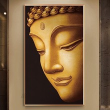 中式禅意佛系装饰画茶室佛像挂画佛祖客厅玄关阿弥陀佛背景墙壁画