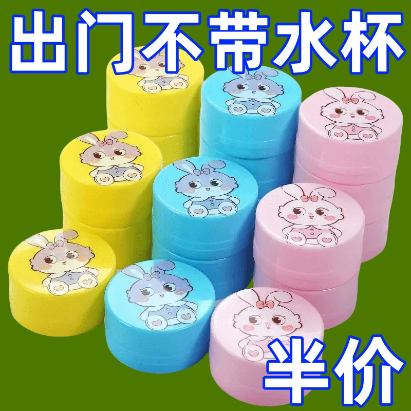 Складная дорожная кружка для воды, дорожная чашка для полоскания рта, складная кружка для кемпинга и путешествий, компактная дорожная кружка с мультяшным дизайном.