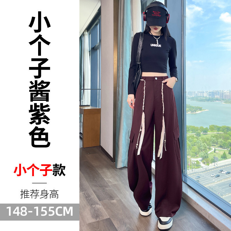 现货现货2025秋季新款弯刀工装裤老钱风香蕉裤潮裤阔腿运动裤女|undefined