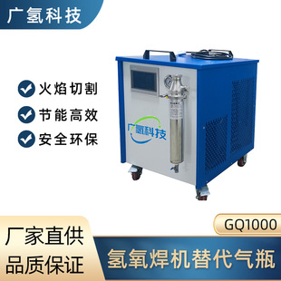 Դ�^�S�� ��������շ�ڙC ʯӢ���۷�C �๤λ����O�������