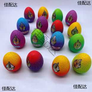 ��߶YƷ��Ȥ���W�������Ů���^�ҼҊW�ص���ͯ���к�