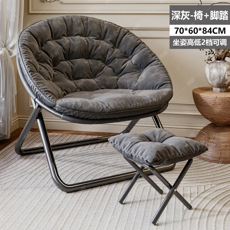 [핫업그레이드] - 캐주얼 접이식 의자 + 발판 - [두꺼운 면패드] 그레이 이너백 + 블랙 아웃소싱