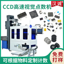 ���늘O�c��Ӌ���O�� С���ҕ�X�c�����b�C �댧�wоƬ�c���C