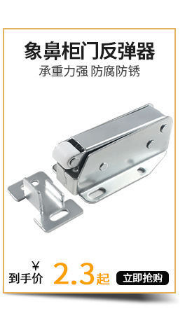 家贯关联营销(修改)_03