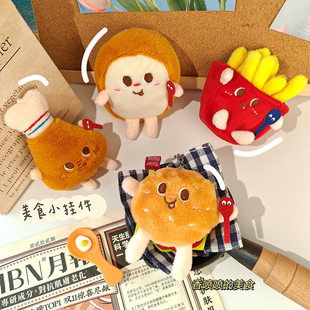 �ɐ۝h����l耳ג�������u��ë�q������ż�������H���