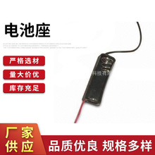 u12V23A늳غ 12V늳 12V23A늳؂} 12V늳غ 늳