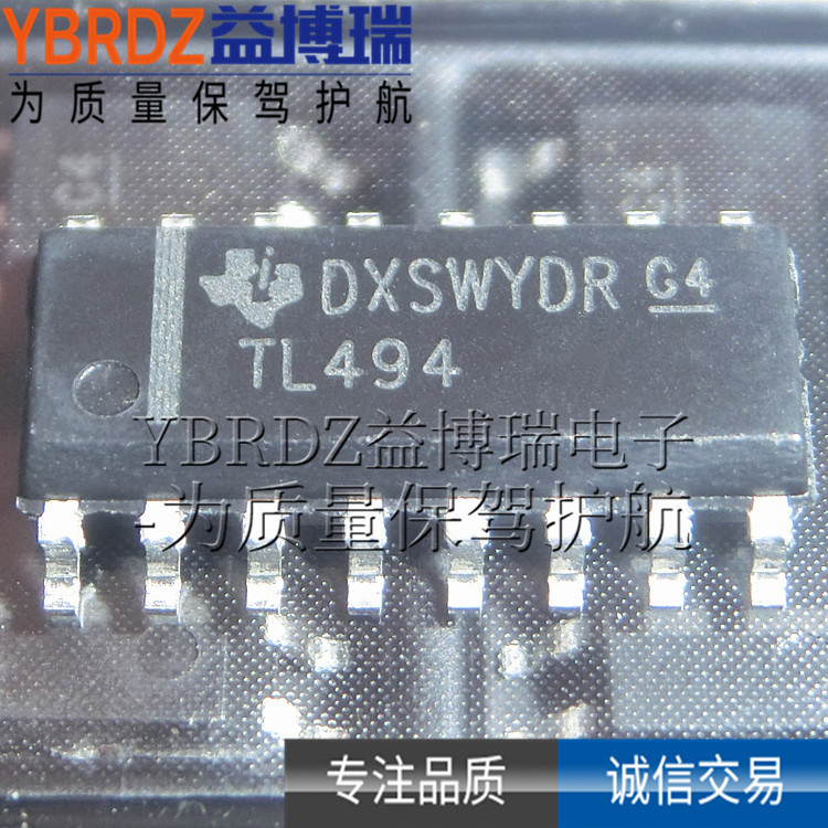 Purchase: TL494 (domestic small chip)