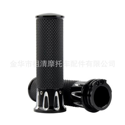 Motorcycle Handle Cover Suitable for Harley 883