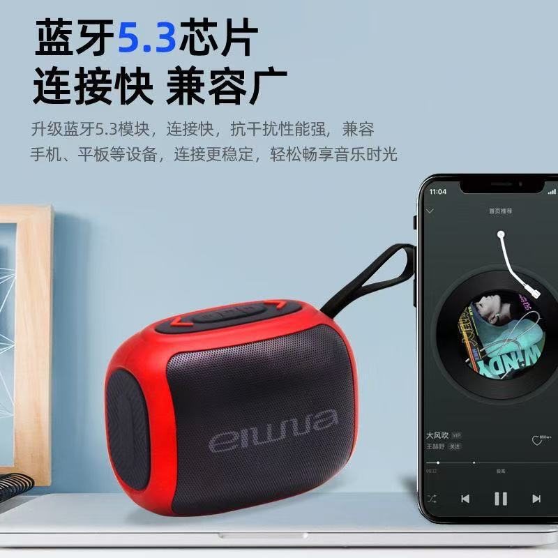 Aihua K1 Bluetooth Speaker with Colorful Lights, Ultra-Bright Volume, Technological Feel, Niche Small Speaker