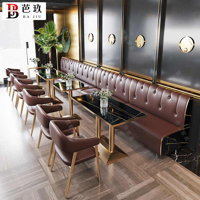 Gaoding Theme Western Restaurant Cafe Dining Table and Chair Combination Hot Pot Restaurant Milk Tea Shop Wall Card Seat Sofa Set