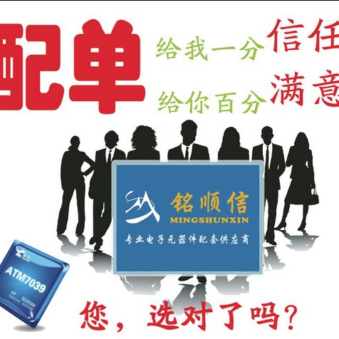 W78E516DPG PLCC44 캡슐화 된 임베디드 마이크로 컨트롤러 전자 부품 원래 재고