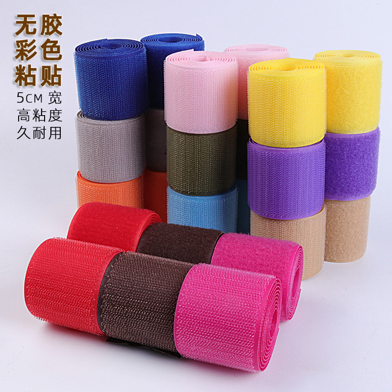 Color Velcro Velcro Buckle with Knee Pad Waist Stool Nylon Buckle 5cm Wide Sewing Self-adhesive Male and Female Buckle