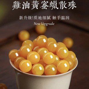 ��Ȼ�u���S��Ϟɢ���ִ��M����Ş��ɢ�����diy�������