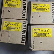 ��·�� UPB250H  UPB250L UAB50R HYUNDAI�n���F��