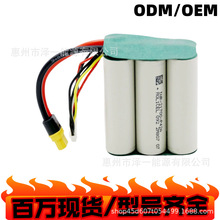 18500 LED��늳ؽM 32650 3.7V ��������Ͱ늳� 72V �늳� 14.8V