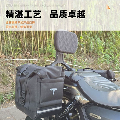 Motorcycle bumper | Side Bag Canvas Side Bag