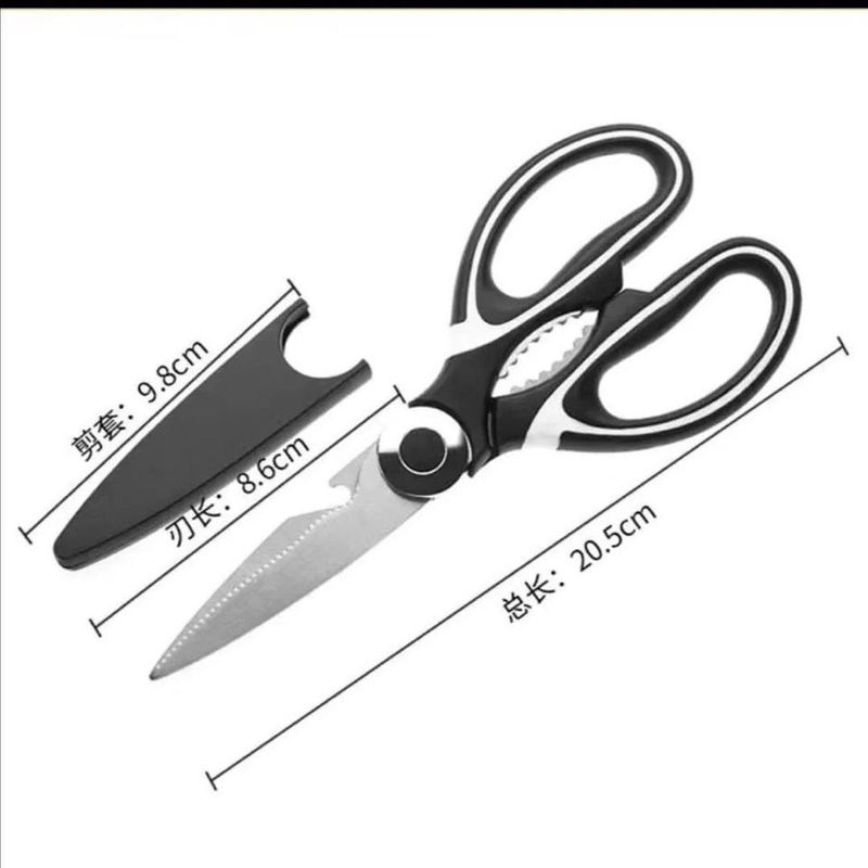家用强力剪刀剪鸡骨杀鱼不锈钢多功能剪刀辅食剪烤肉剪锋利熊猫剪|undefined