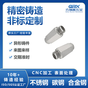 45̖�ÓϞ�T��    Q235̼䓾����T��ӹ�304 316 ���P��T��S��