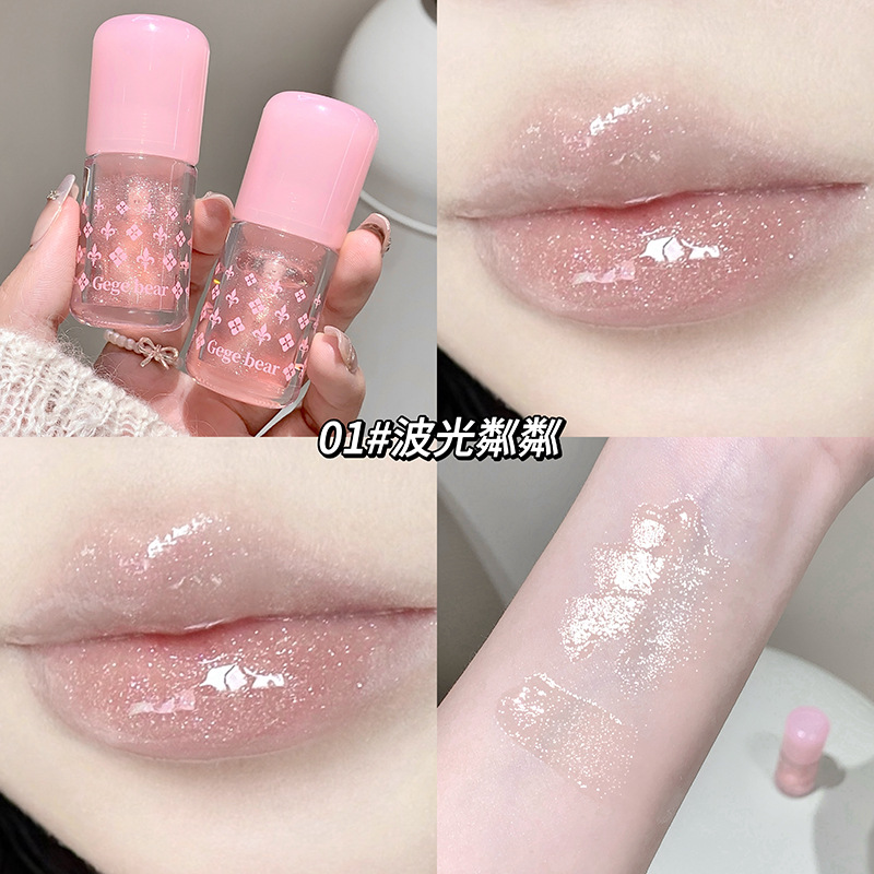 Goge Bear Clean Tou Lip Care Honey Moisturizing Moisturizing Tou Lips Maquillaje No es fácil de desvanecer Lip Glaze al por mayor