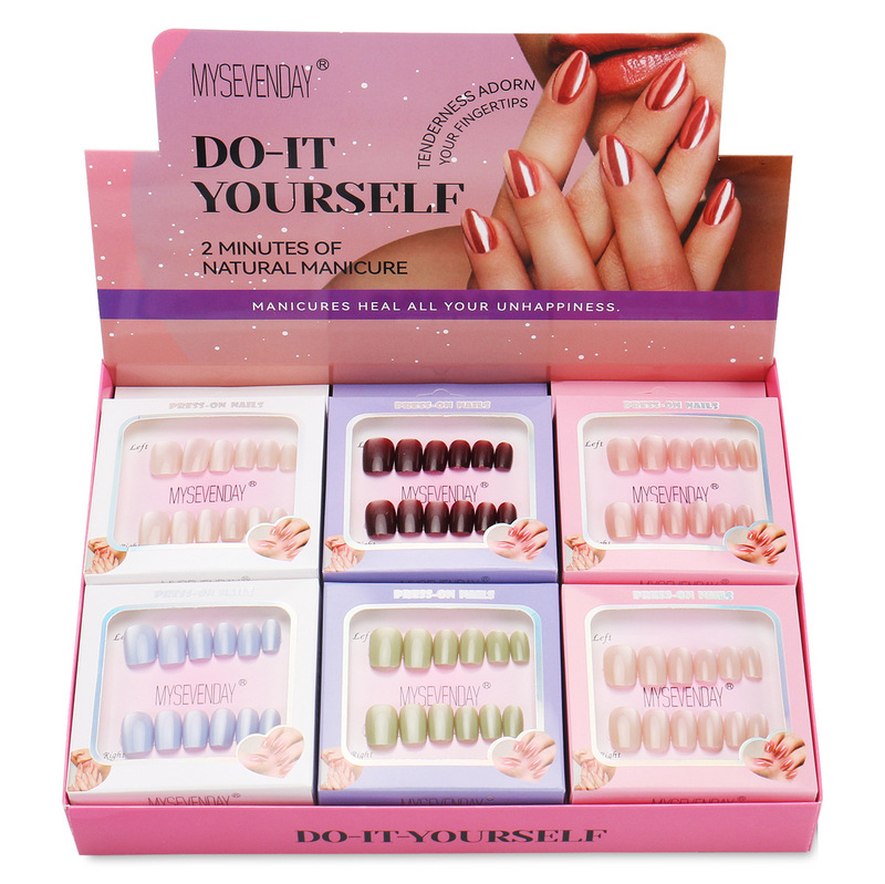 Short Press-On Nails for Adults, DIY Cute Simple Solid Color Nail Stickers, Whole Box of 12 Pre-Made Fake Nails