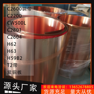 ����C2600�S�~���h��H62�S�~����T2�����~�������и��~�K����