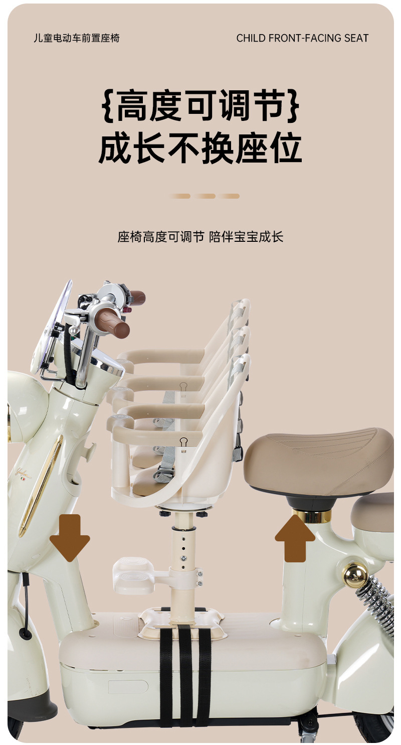 Children's electric car with music and lights, rotating seat, small electric vehicle baby seat, easy to install, two-way riding