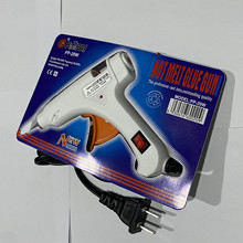 ���N�����z����֧���ֹ�DIY�Ʒ���20W��ۘ����z����늸ߜ��z��