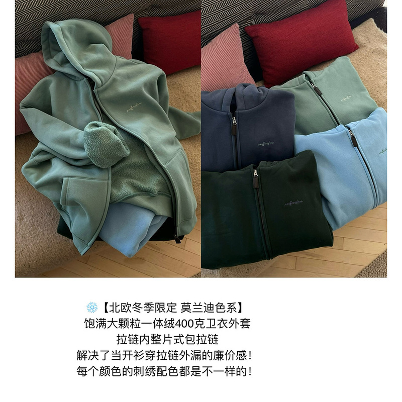 POXFFEE/毛绒一体400克大卫衣女秋冬加绒加厚韩系慵懒风连帽外套|undefined