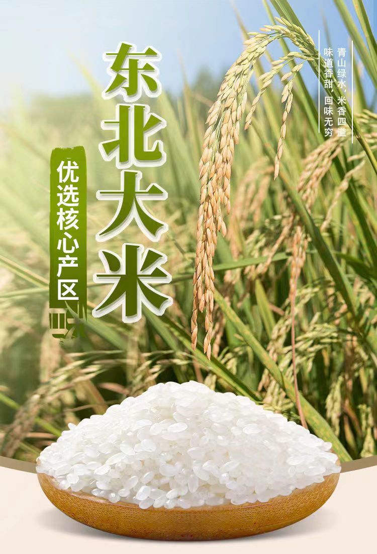 1dfc2d38-bd86-4474-a2ed-f67b5f7568fb.jpe