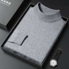 �S��ֱ�N��ʿ����Ië���ﶬᘿ���ɫ��������e�ٴ��L��ᘿ�����