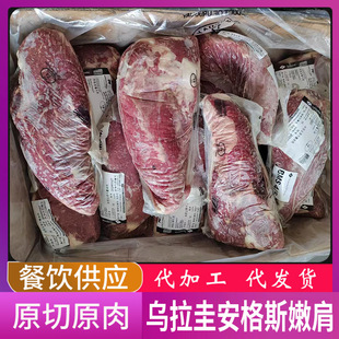�����簲��˹55�S�ۼ����ۼ��������lţ�����l