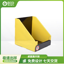 �����h�m��չʾ�� ����؛�ܱ��������y̨���㼈���PDQչʾ���ռ{