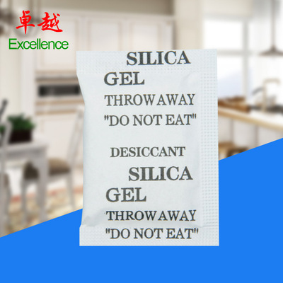 卓越2克矿物凹土干燥剂 服装箱包鞋金属零部件电子产品防潮干燥剂|ms