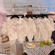 �ļ��¿�ܛŴ�r����Ůͯ�Ҿӷ����b�ɐ�Ůͯ���b���{��˯��